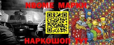 МДПВ Ликино-Дулёво