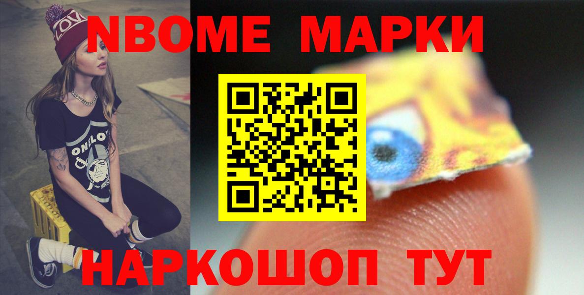 Лсд 25 экстази кислота Радужный