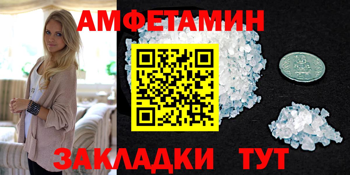 ГАШИШ Радужный