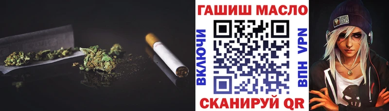 ТГК Wax  Радужный 